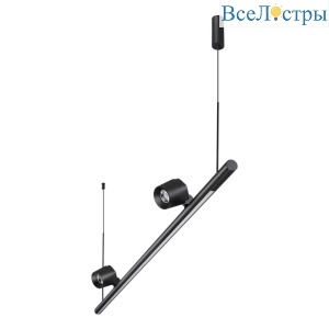 Подвесная светодиодная люстра Novotech Over Fermo 359309