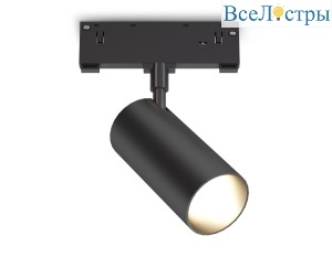 Трековый магнитный светильник Ambrella Light Track System GL2310