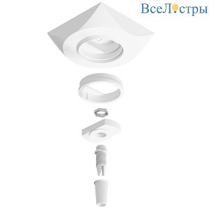 Основание для подвесных светильников Arte Lamp Base A410433