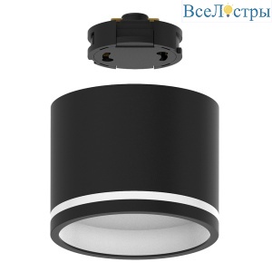 Трековый однофазный светильник Feron 51125 AL135