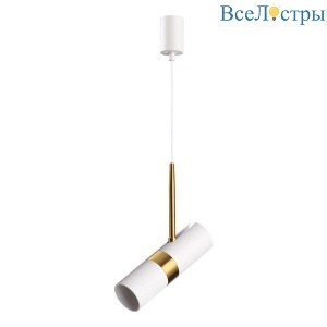 Подвесной светильник Odeon Light Bullet 4355/1
