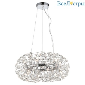 Подвесная люстра Lussole Loft Alaska LSP-8339