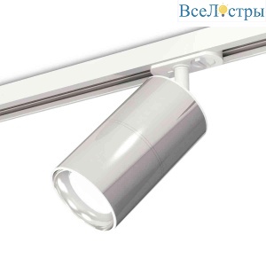 Комплект трекового светильника Ambrella light Track System XT7405001 PSL/SWH серебро полированное/белый песок (A2536, C7405, A2070, C7405, N7022)