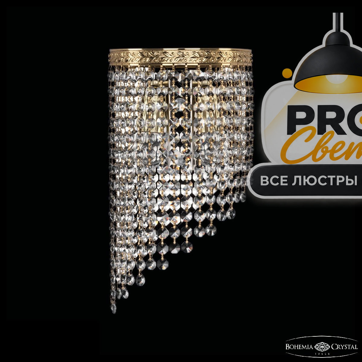 настенный светильник bohemia ivele crystal 83401bl/18iv-34 g r