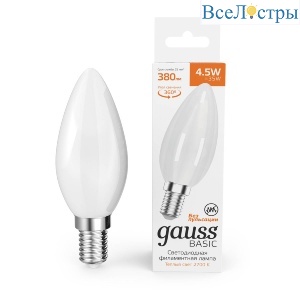 Светодиодная филаментная лампа Gauss Basic Filament E14 4,5W 2700K 1035115