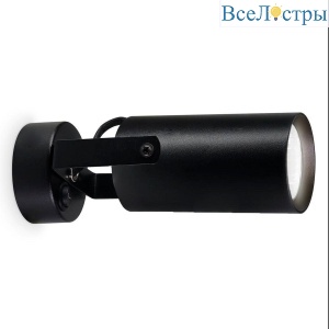 Спот Ambrella light Techno Spot Move TA1303