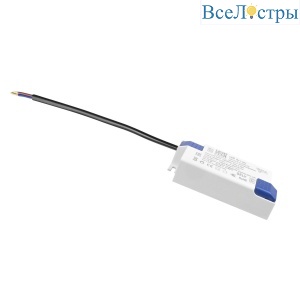 Блок питания 35W для серии ALTA 2154XX, 2157XX Lightstar  215000-35