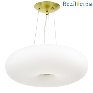 Подвесной светильник Lumina Deco Biante LDP 1104-480 MD
