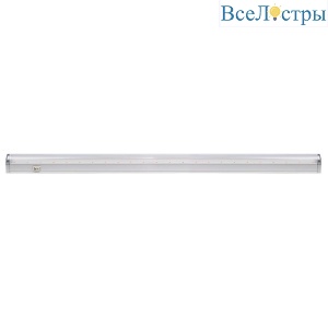 Настенный светодиодный светильник для растений Jazzway PPG Agro 5000766