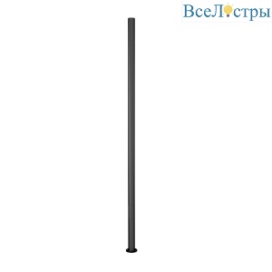 Опора фланцевая Arlight OXOR-OK1-D100-L3500 (BK) 051187