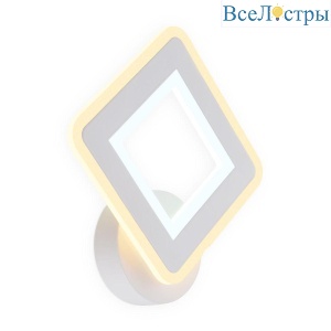 Бра Ambrella light Original FA871