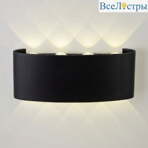 Уличный настенный светильник AM Group AM307-8X1 W BK 4000K