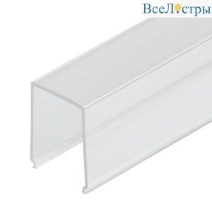Рассеиватель Arlight ARH-WIDE-(B)-H20-2000 RCT Clear-PM 018817