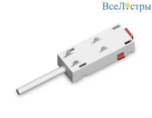 Ввод питания Ambrella Light Magnetic 220V GL1101