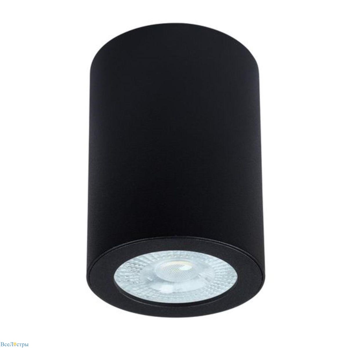 потолочный светильник arte lamp tino a1468pl-1bk