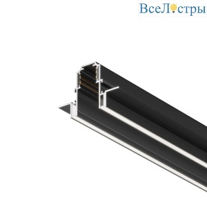 Шинопровод встраиваемый Maytoni Exility TRX034LS-222B