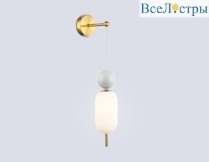 Бра Ambrella Light High Light Ceramo Modern LH53108
