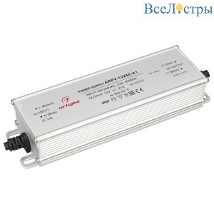 Блок питания Arlight ARPV-12250-A1 12V 252W IP67 21A 031513