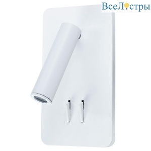 Светодиодный спот Arte Lamp Electra A8233AP-1WH