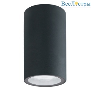 Архитектурный светильник Arte Lamp Mistero A3302PF-1GY