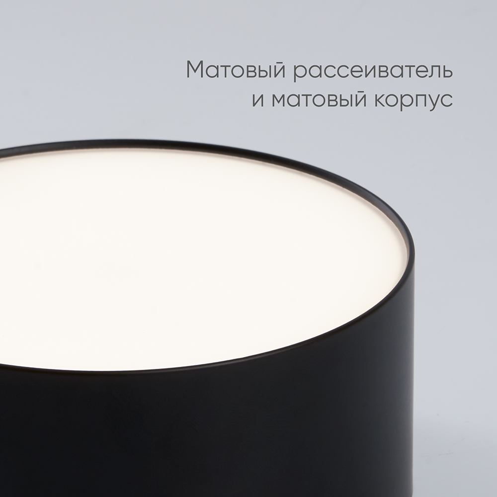 накладной светильник feron al200 48075