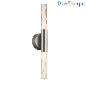 Настенный светильник Favourite Icecube 4761-2W