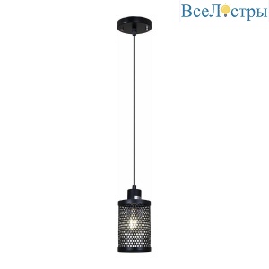 Подвесной светильник Illumico IL1031-1P-05 BK