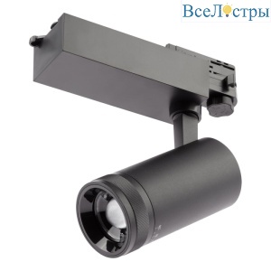 Трековый светильник ЭРА STR-30-99-40K-B30 Б0049791