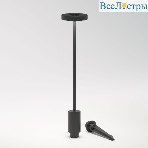Ландшафтный светильник Elektrostandard Verano 35185/S 4690389209406 a068589