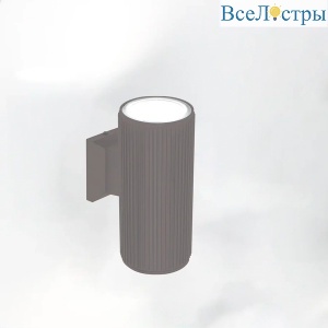 Уличный настенный светильник General GWL-2GX53-M-IP65 662521