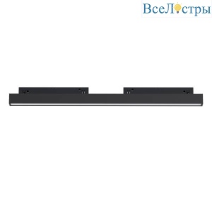 Трековый светильник Arlight Mag-Orient-Flat-L465-16W Day4000 033611