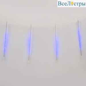 Уличная светодиодная гирлянда (11123) Uniel занавес Падающие звезды 220V синий ULD-E2405-240/DTK BLUE IP44 METEOR