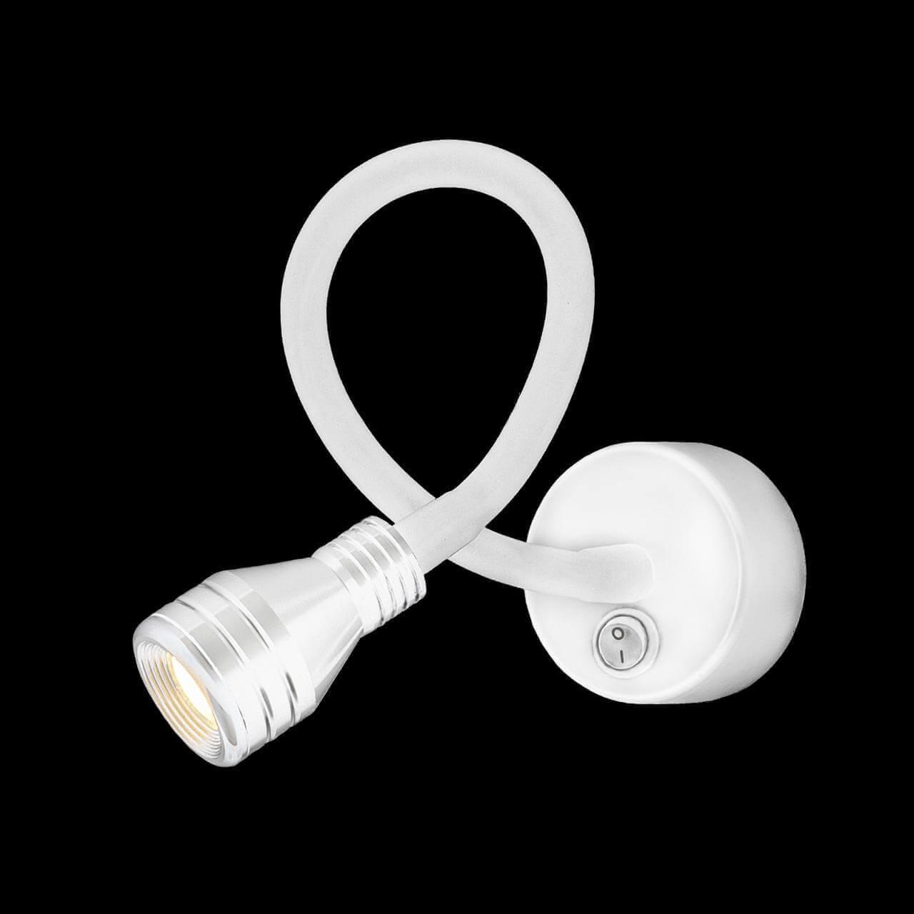 бра elektrostandard kord led белый mrl led 1030 4690389116575