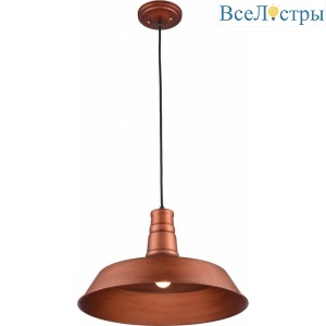 Подвеcной светильник Lussole Loft Massapequa GRLSP-9698