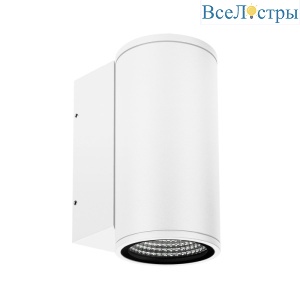 Уличный настенный светильник Arlight LGD-Forma-Wall-R90-12W Warm3000 037257