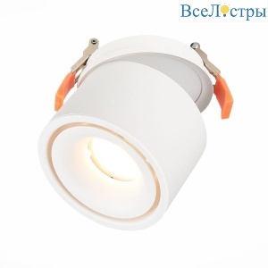 Встраиваемый светодиодный спот ST Luce ST652.548.12