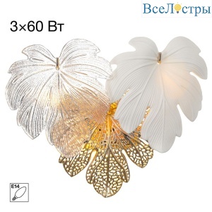 Настенный светильник Citilux Dryad CL305330