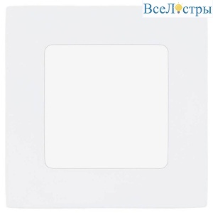 Встраиваемый светодиодный светильник Eglo Fueva 1 PRO 64607