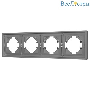 Рамка пластиковая на 4 поста Arlight FRM-TENDO-PL-4-GR 053849
