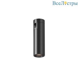 Трековый магнитный светильник Maytoni Focus Led TR143-1-5W4K-W-B