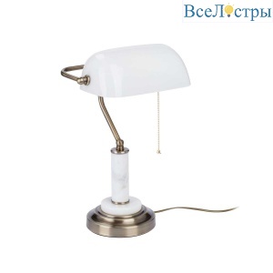 Настольная лампа Vitaluce V2917/1L