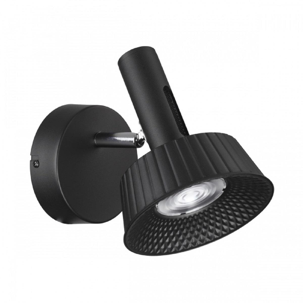 настенный светодиодный светильник odeon light hightech mali 6643/7wl