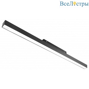 Трековый магнитный светильник Hesby Lighting ElDeko HSBL_0080