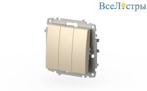 Выключатель трехклавишный ELBI Zena Vega 609-012500-254
