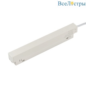 Блок питания для магнитного шинопровода Myfar Power supply for MagLine 23 MT0200-PS-100W-W