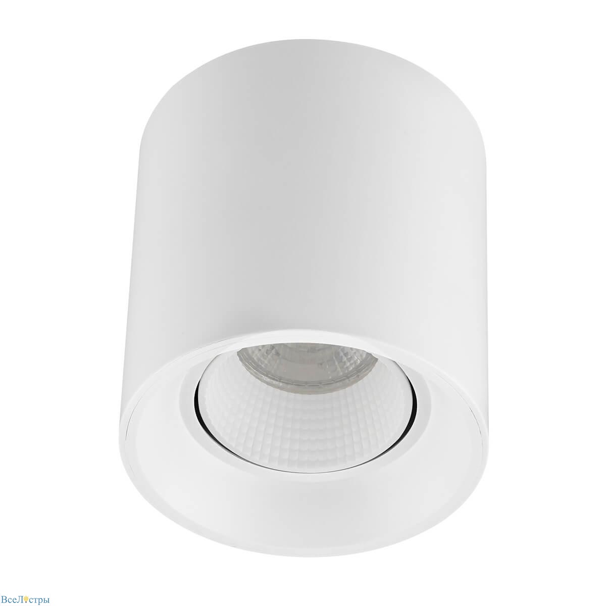 накладной светильник denkirs dk3090-wh