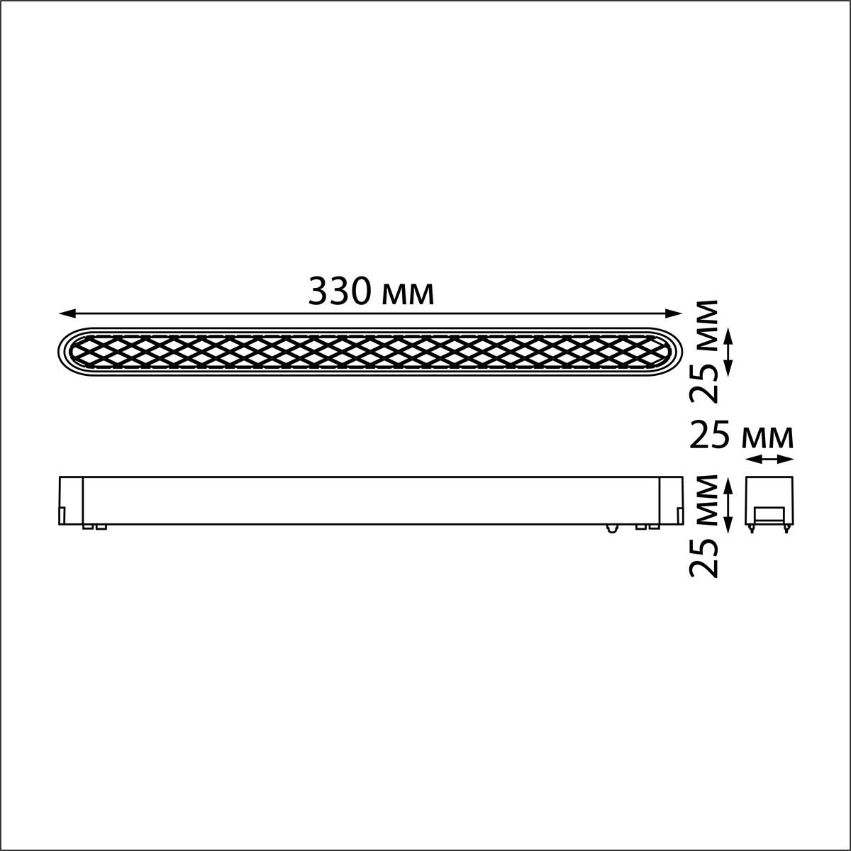 трековый светодиодный светильник novotech shino smal 359082