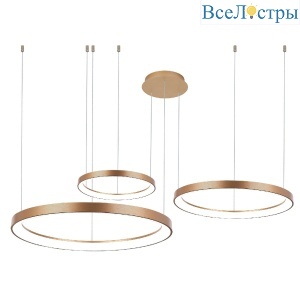 Подвесная люстра Zortes Innra ZRS.90612.03