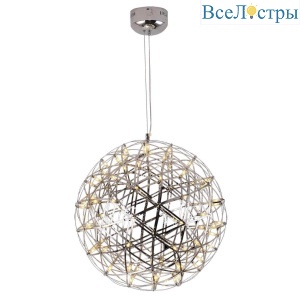 Подвесной светодиодный светильник Divinare 1030/02 SP-92