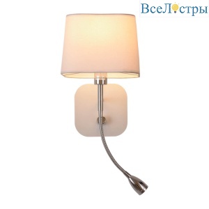 Бра Omnilux Monteluco OML-62601-02